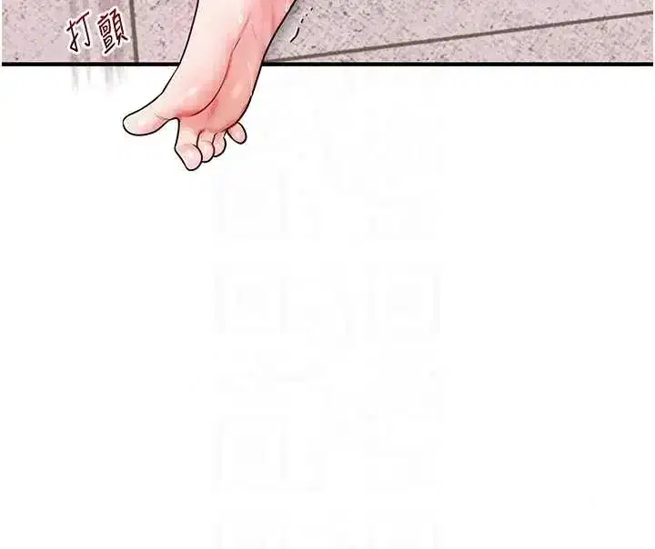 第126話 - 第36页