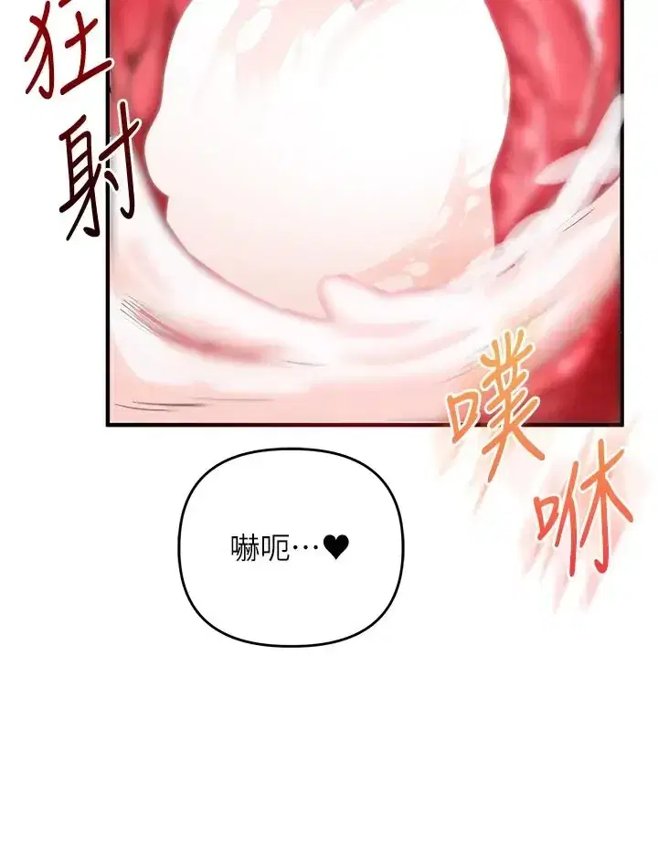 第127話