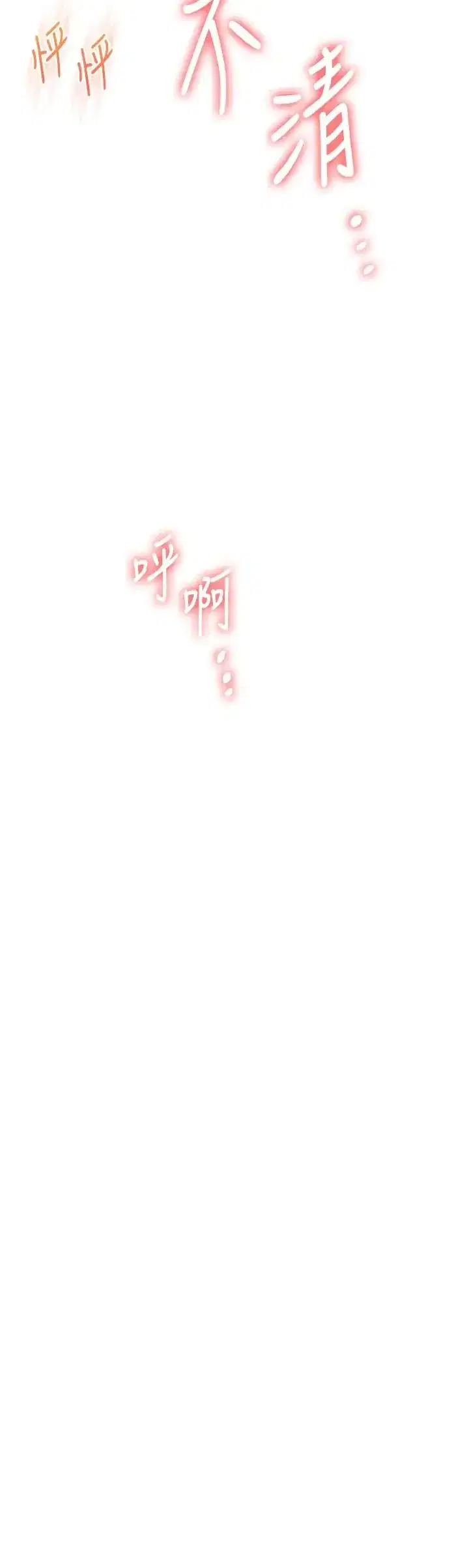 第127話