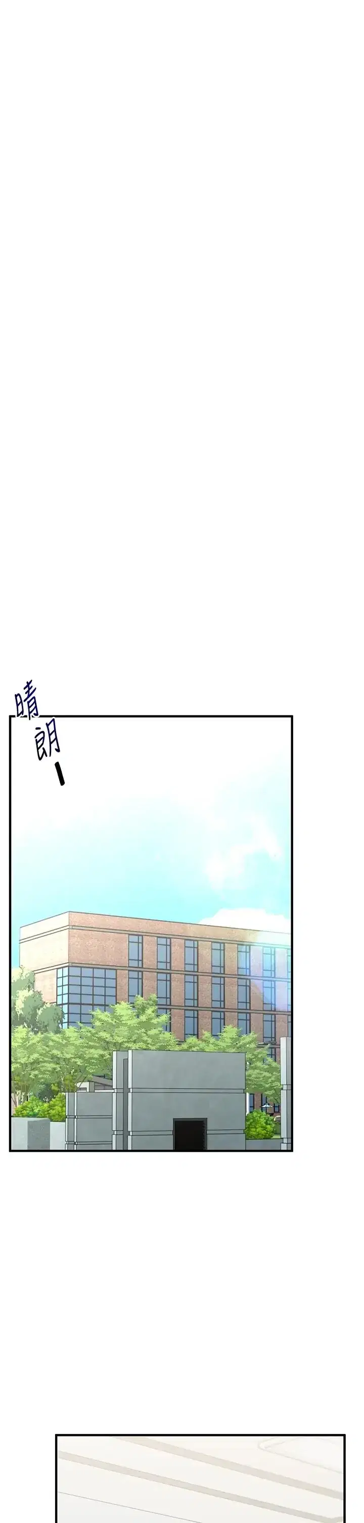 第127話