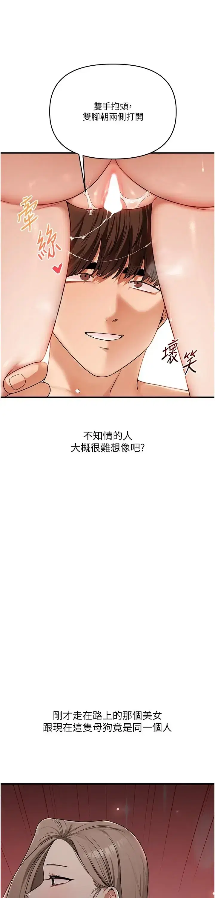 第128話