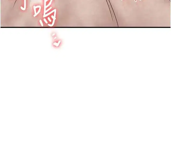 第128話