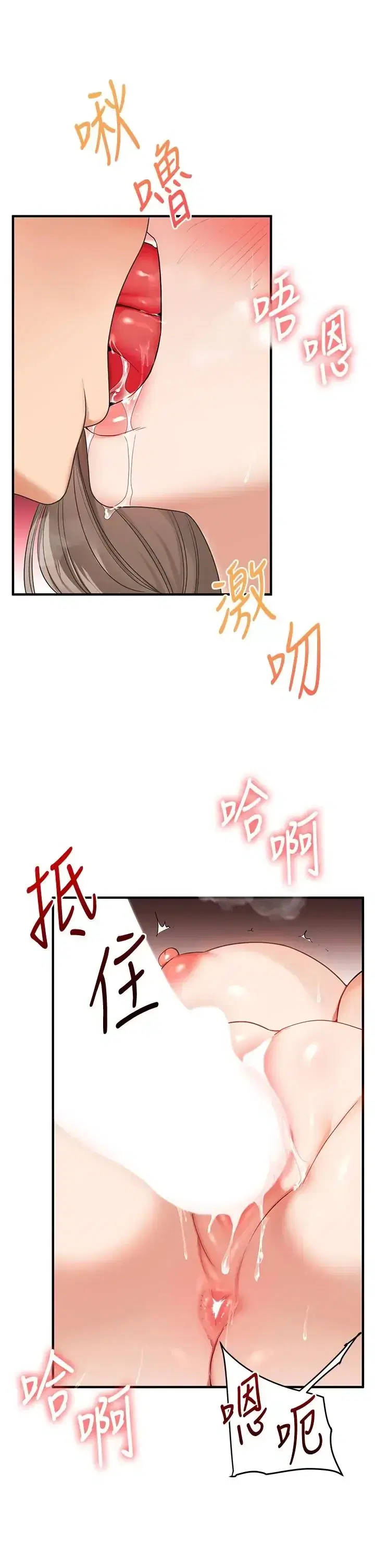 第128話