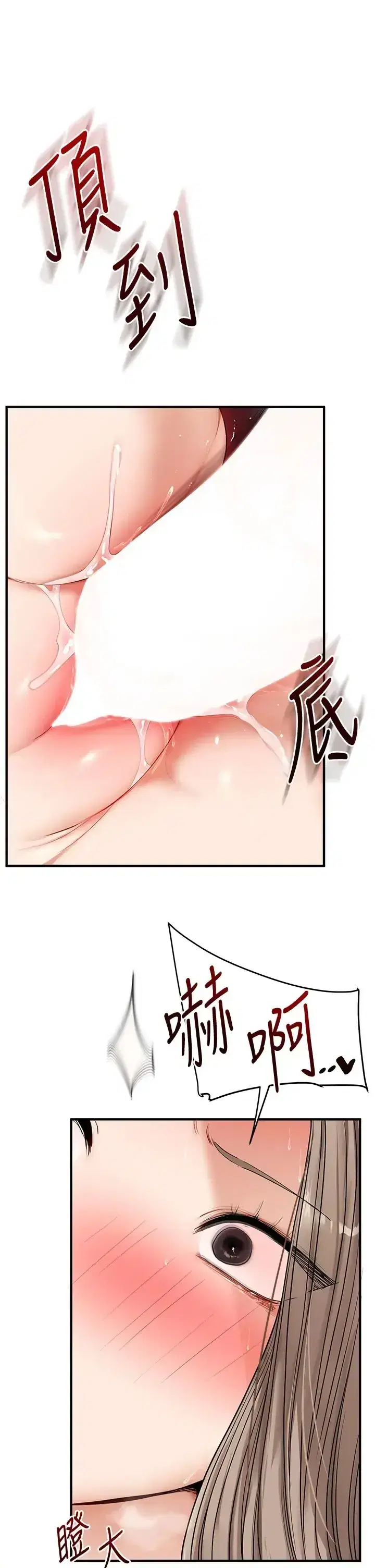 第129話