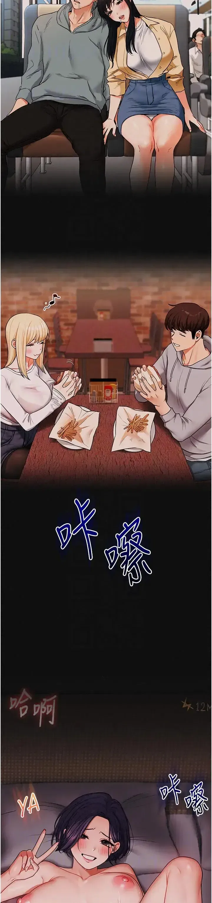 第129話