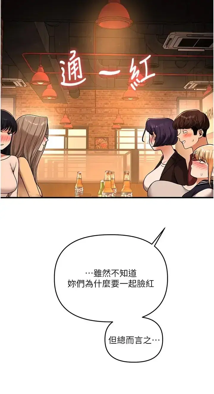 第129話