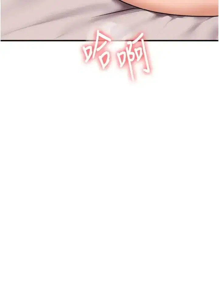第131話