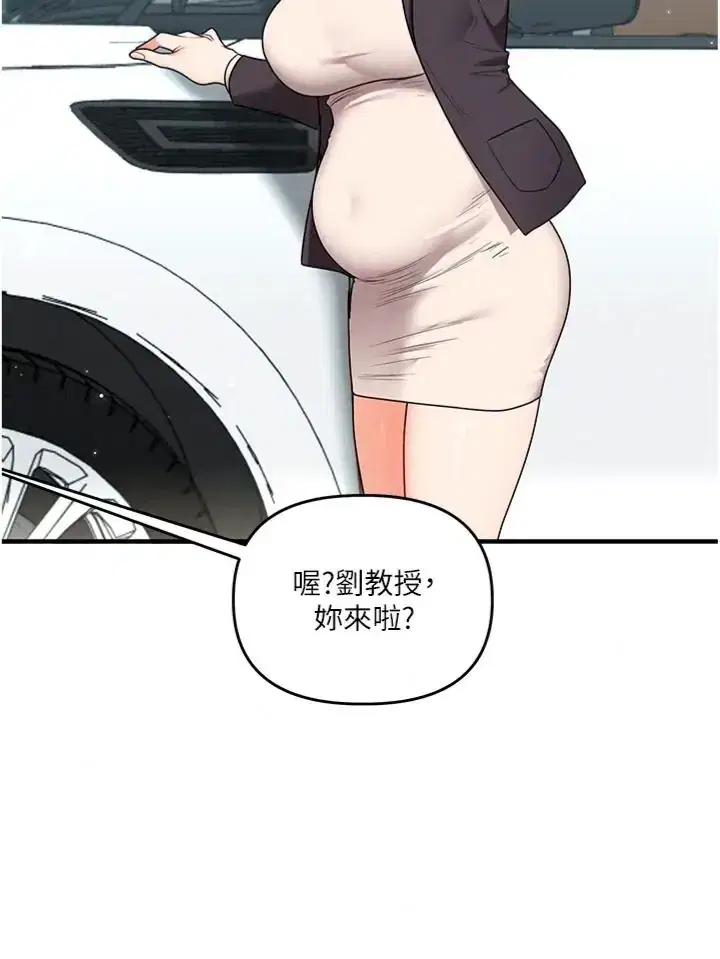 第131話