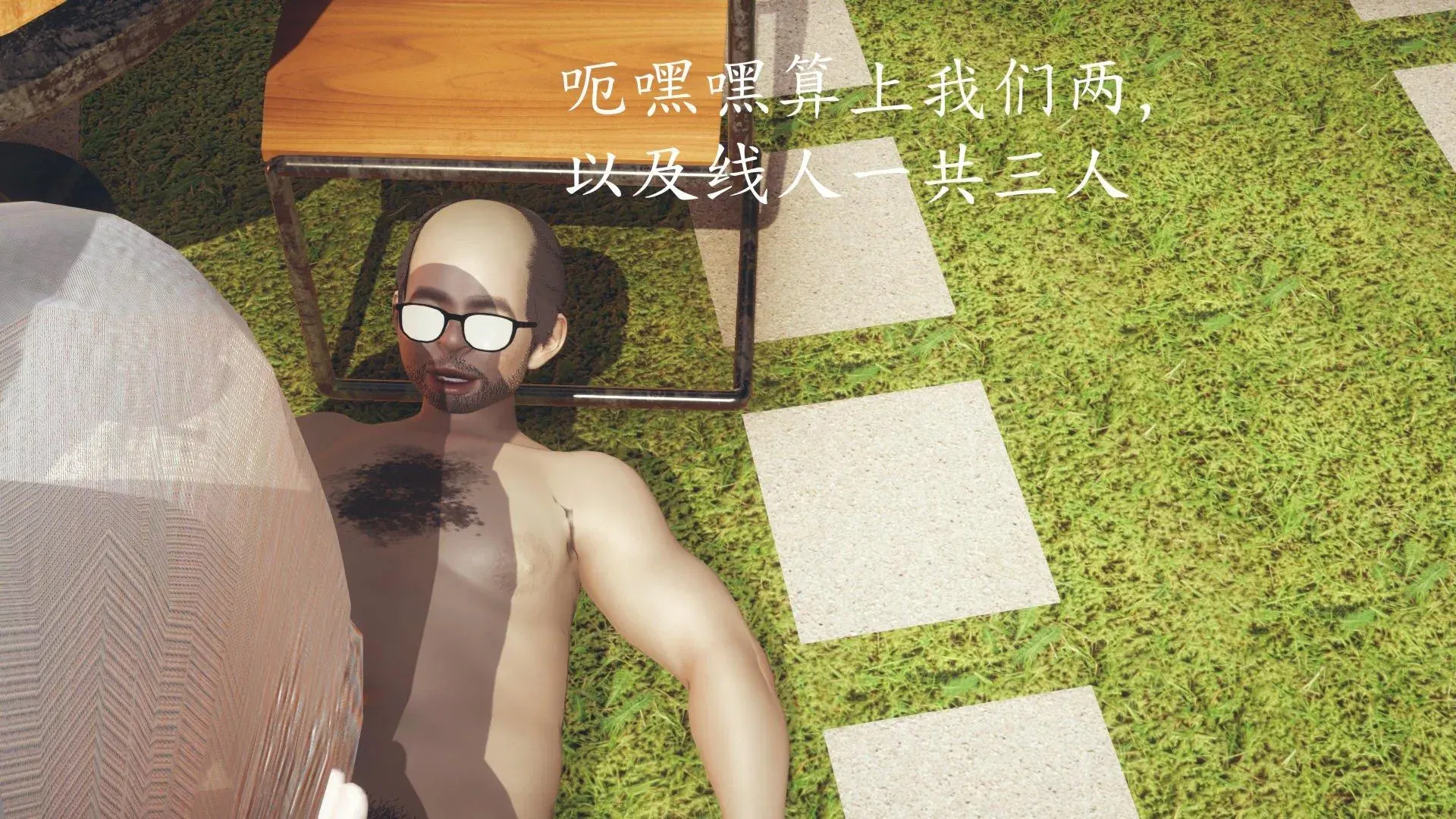 第1話