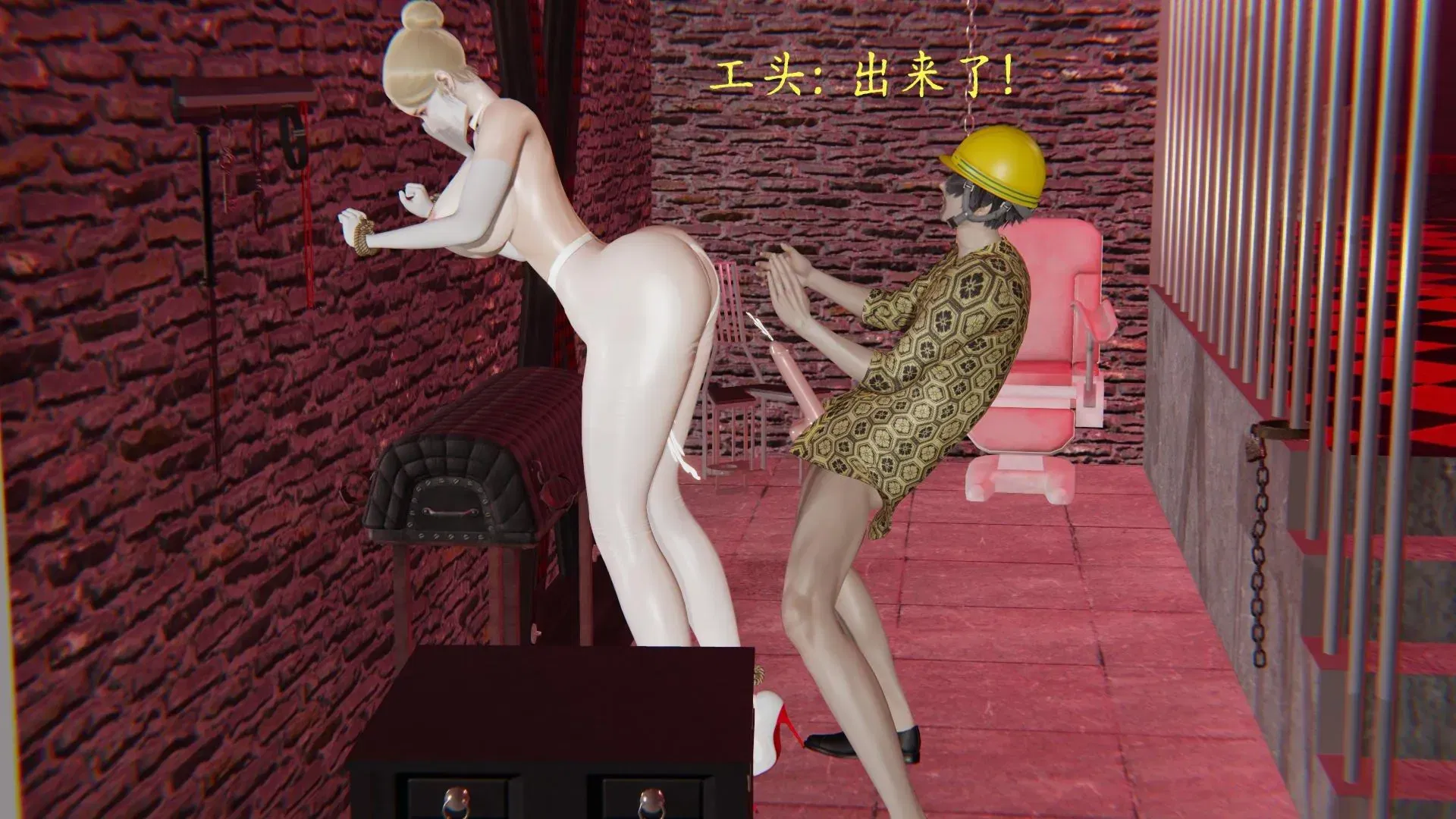 第3話