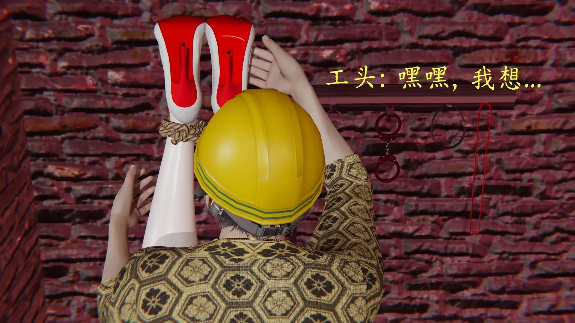 第4話
