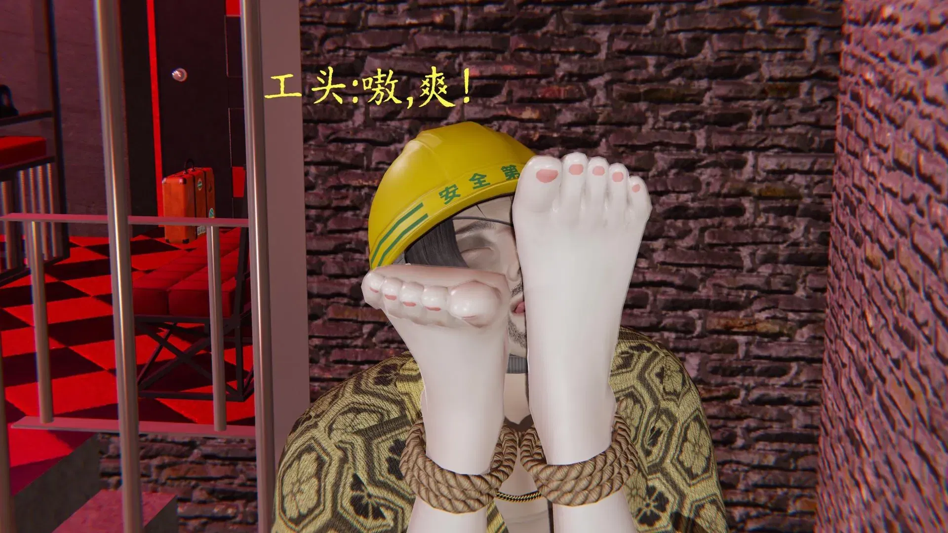 第4話