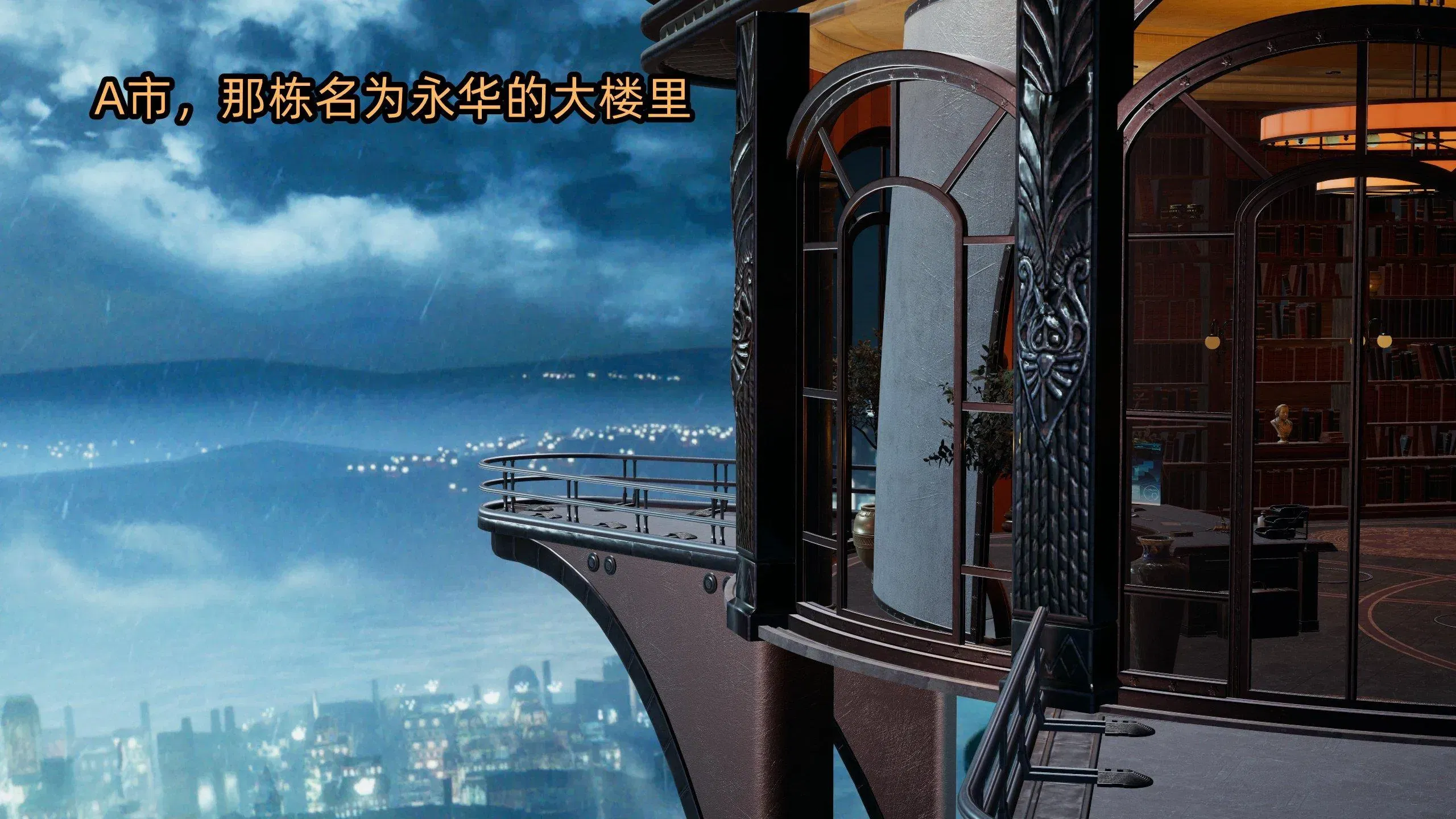 第1話