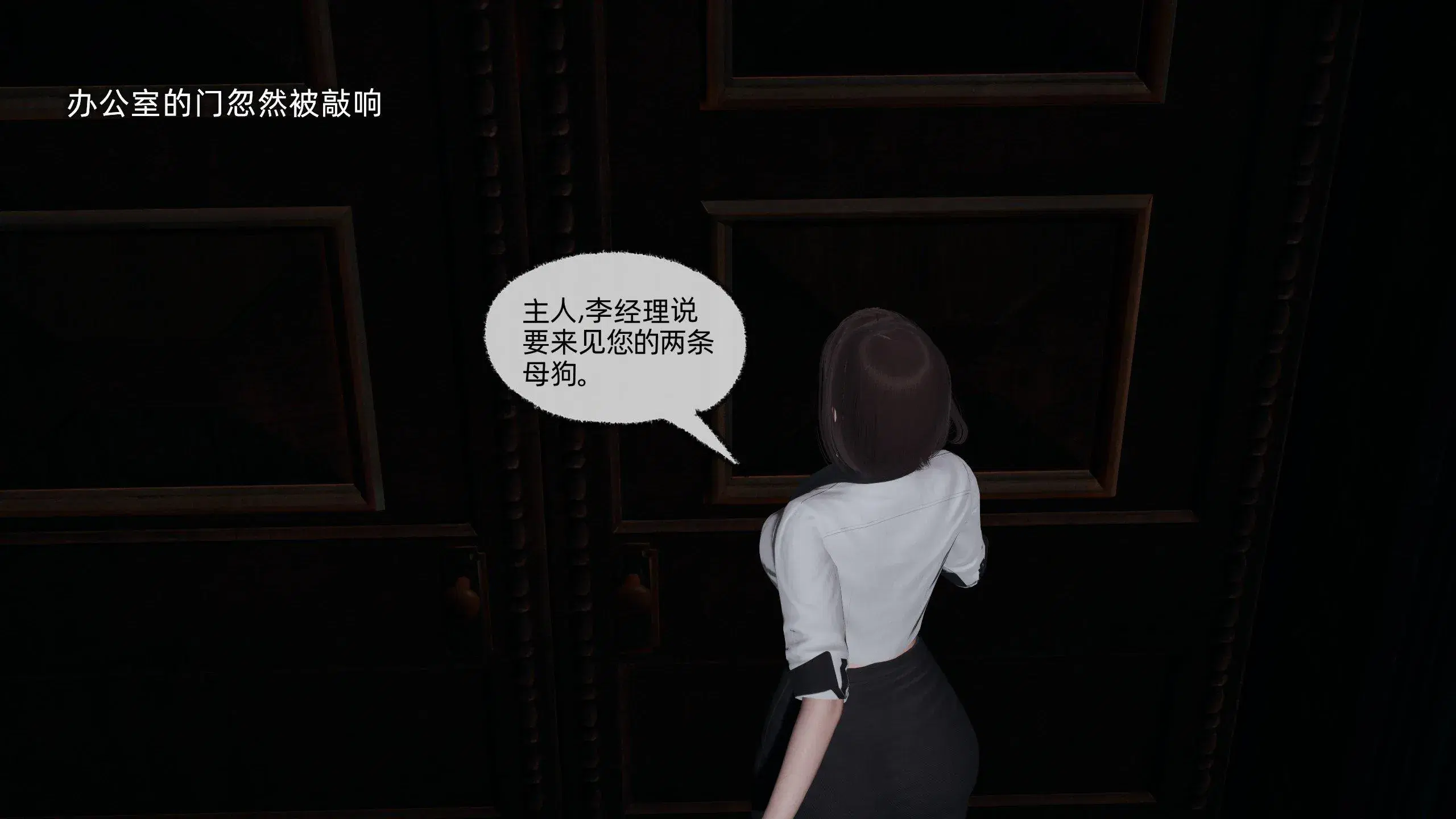 第1話