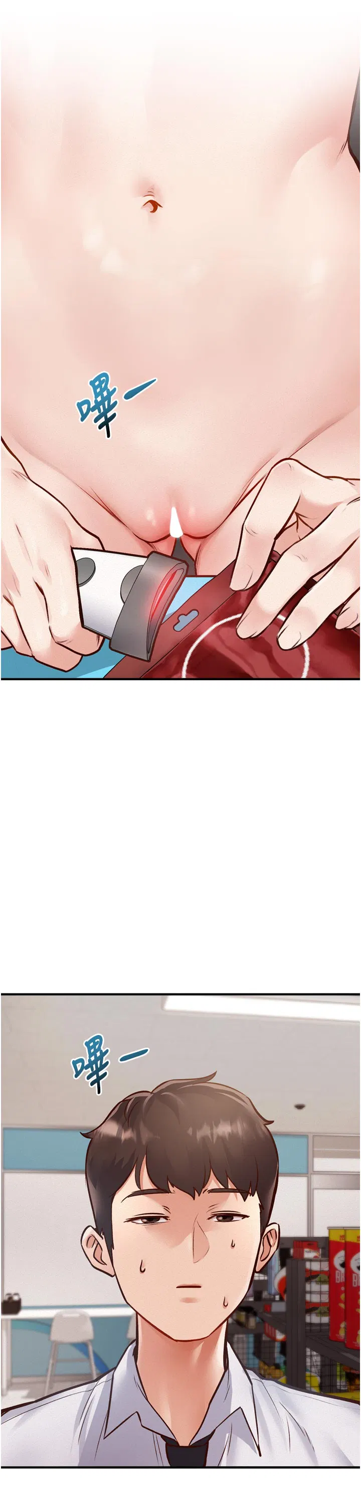第1話