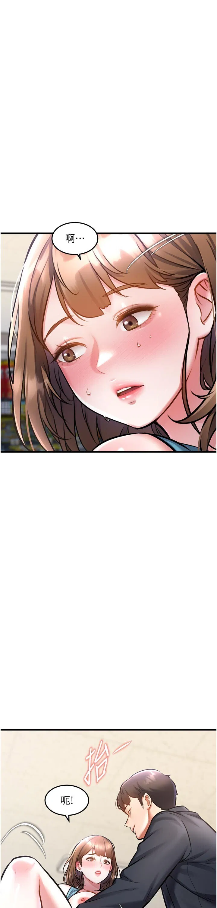 第5話