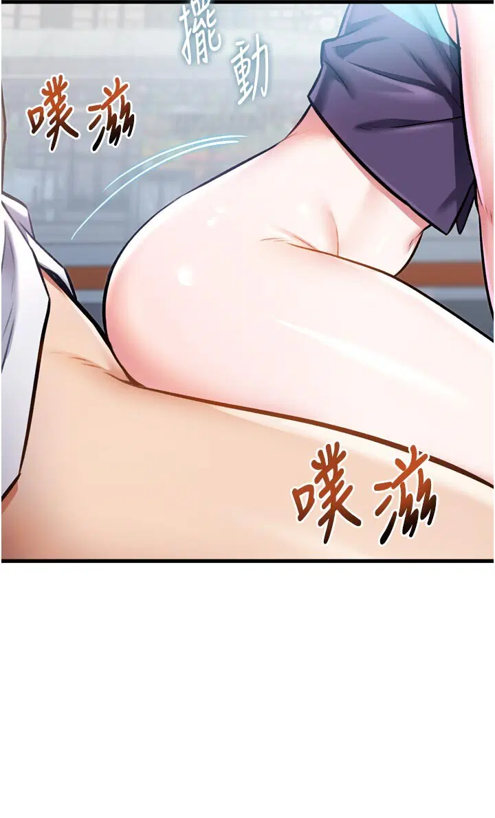 第5話