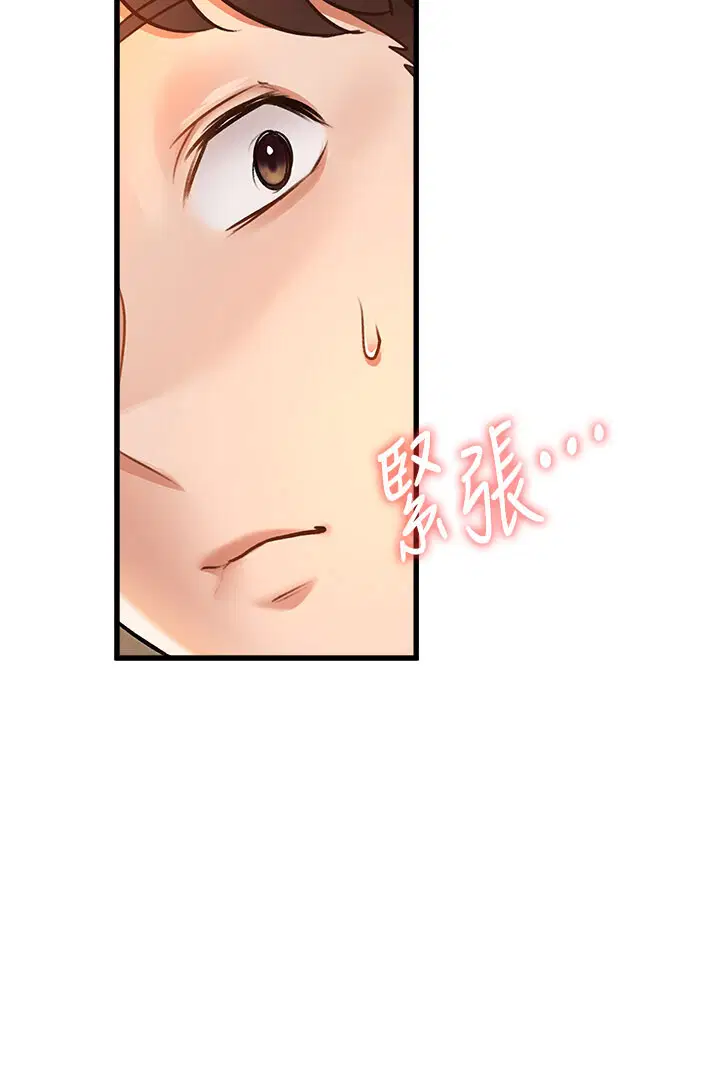 第6話