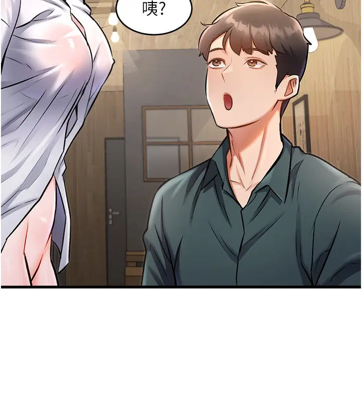 第13話