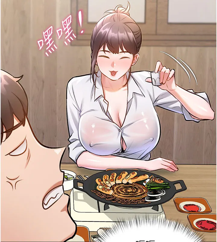 第14話