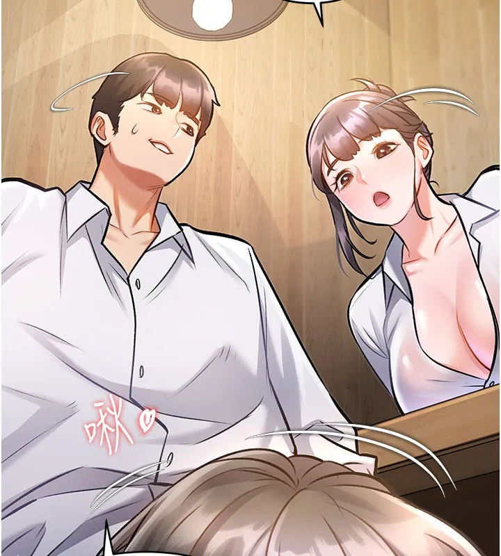 第14話