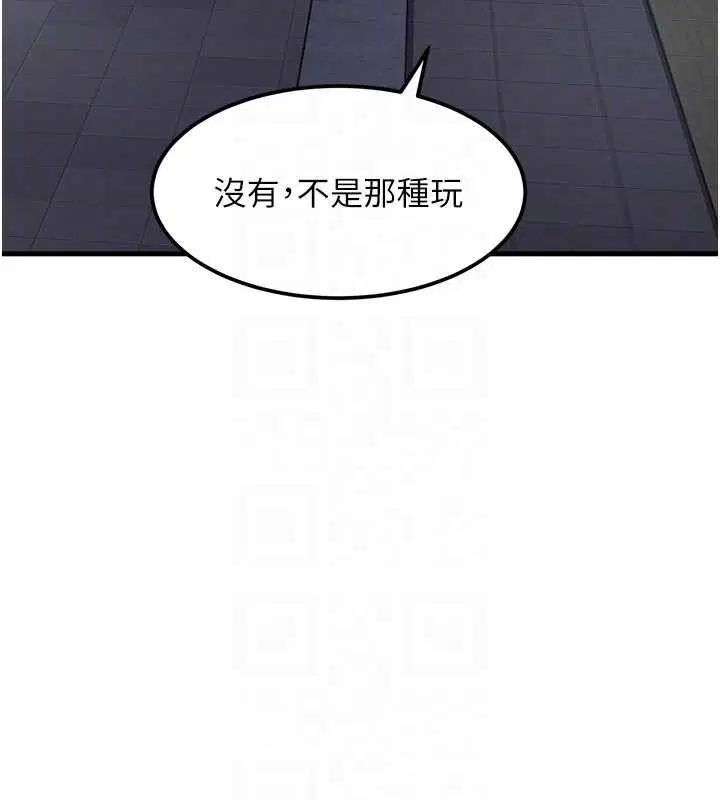 第30話