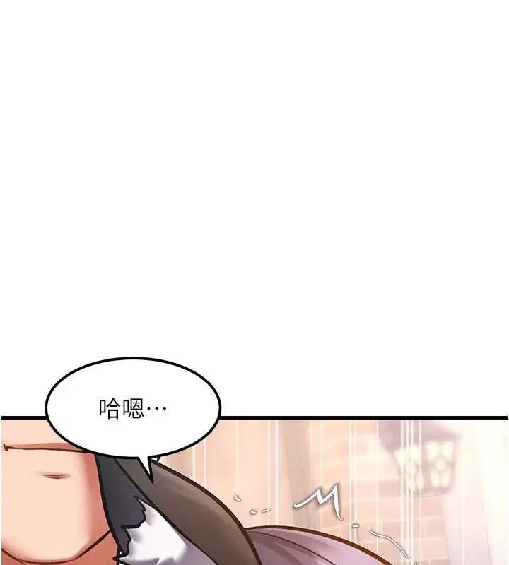 第35話