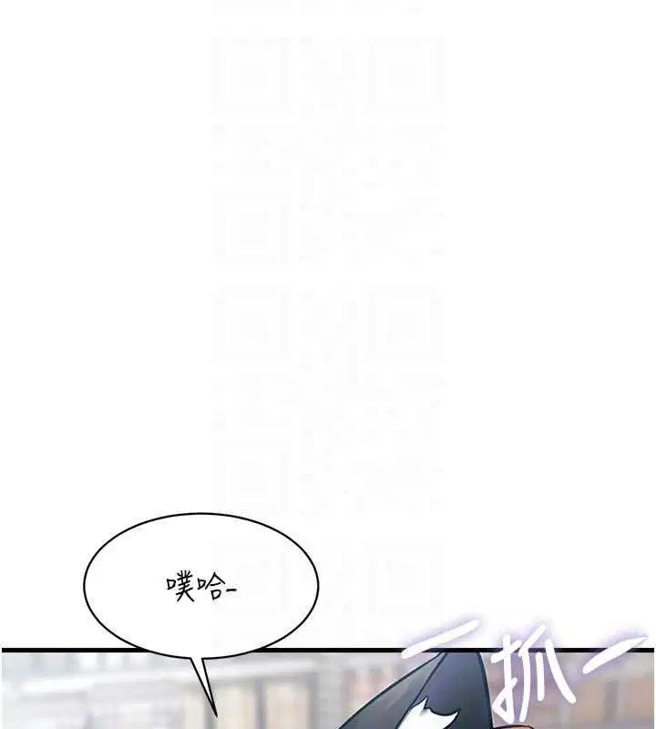 第37話