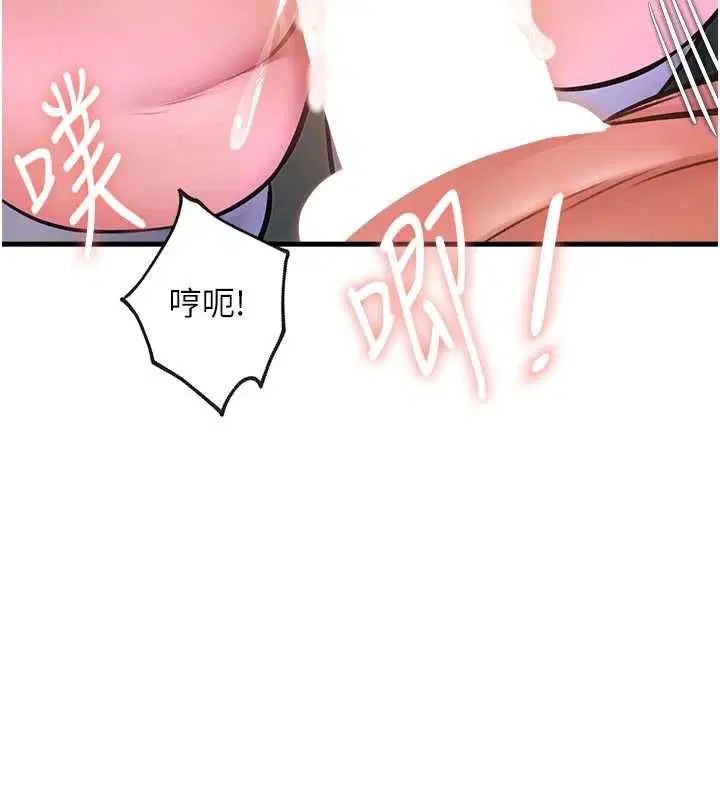 第38話