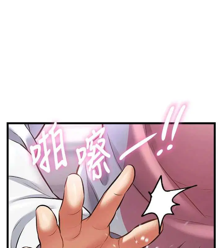 第45話
