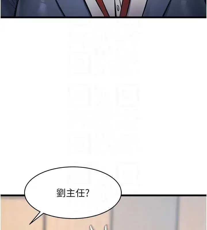第47話