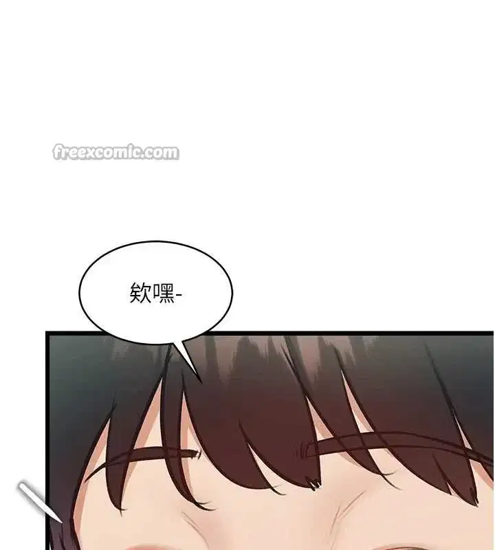 第47話