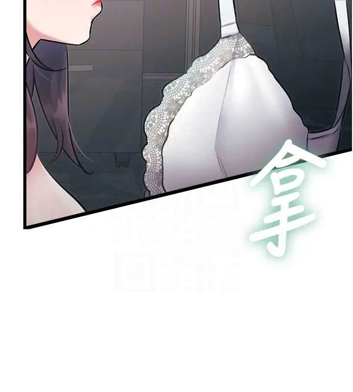第48話