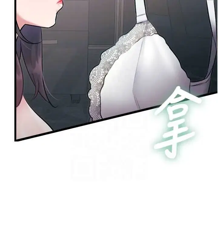 第49話
