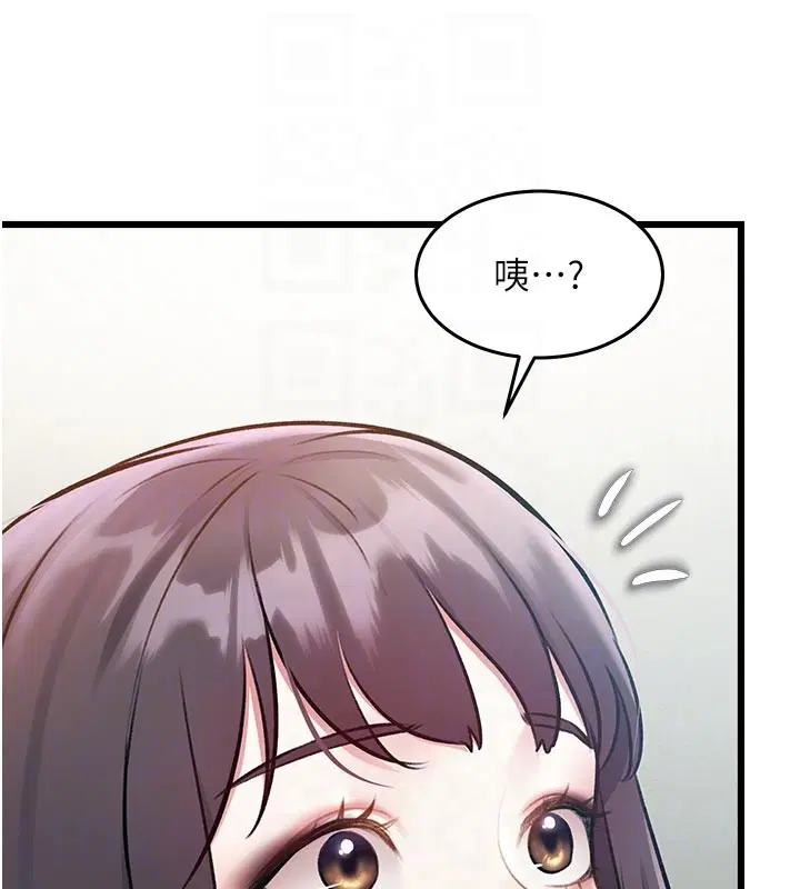 第50話