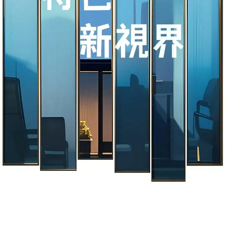 第51話 - 第115页