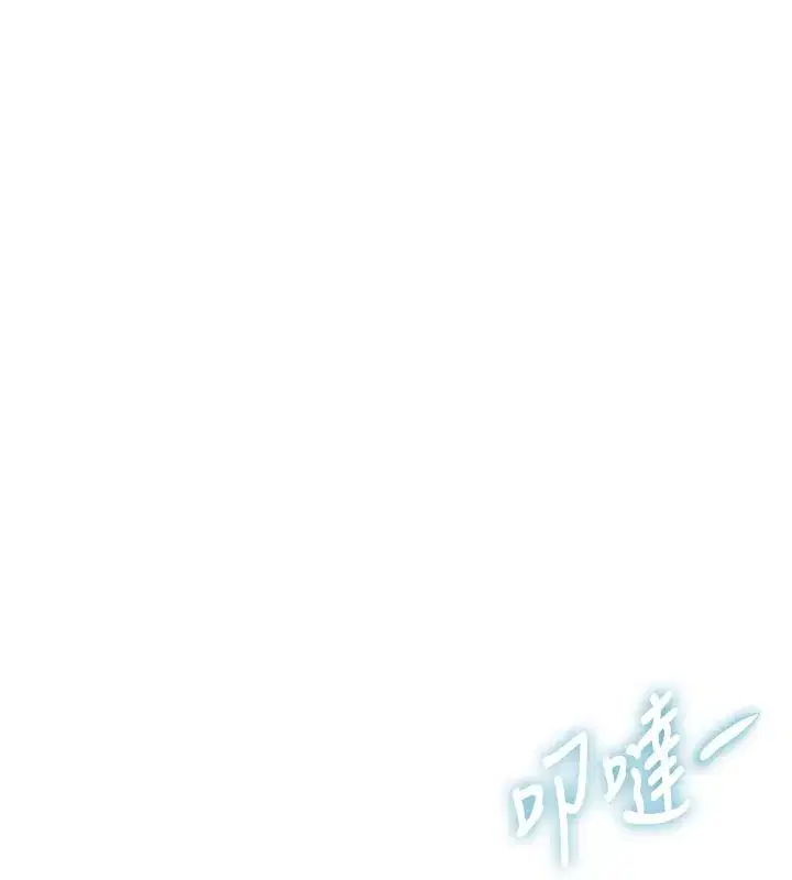 第51話 - 第116页