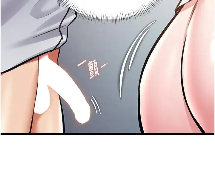 第51話 - 第125页