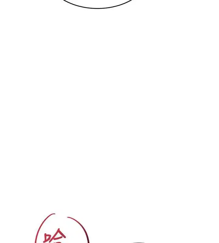 第52話 - 第130页