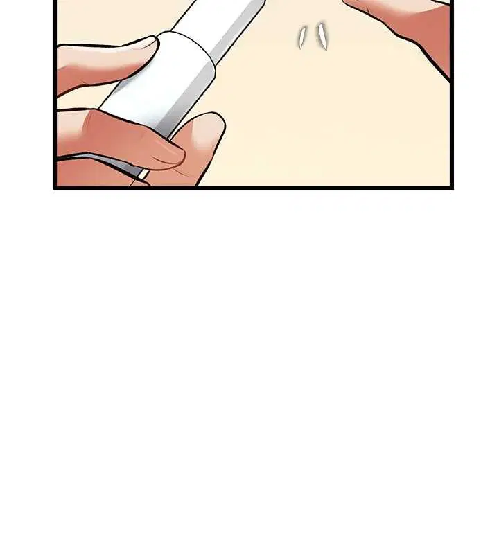 第52話 - 第141页