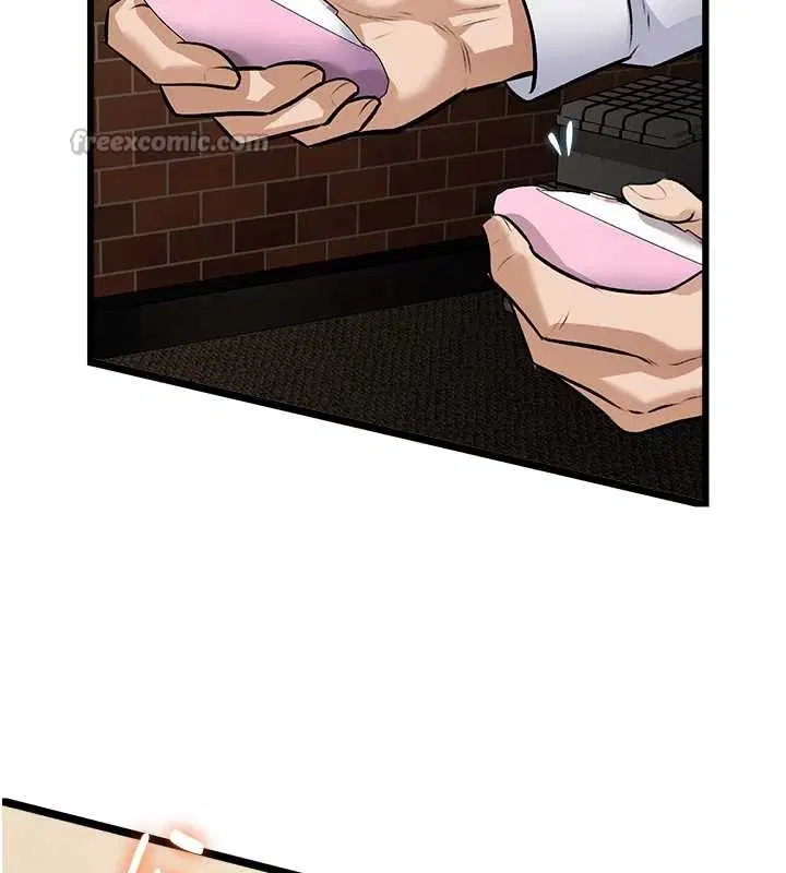 第52話 - 第154页