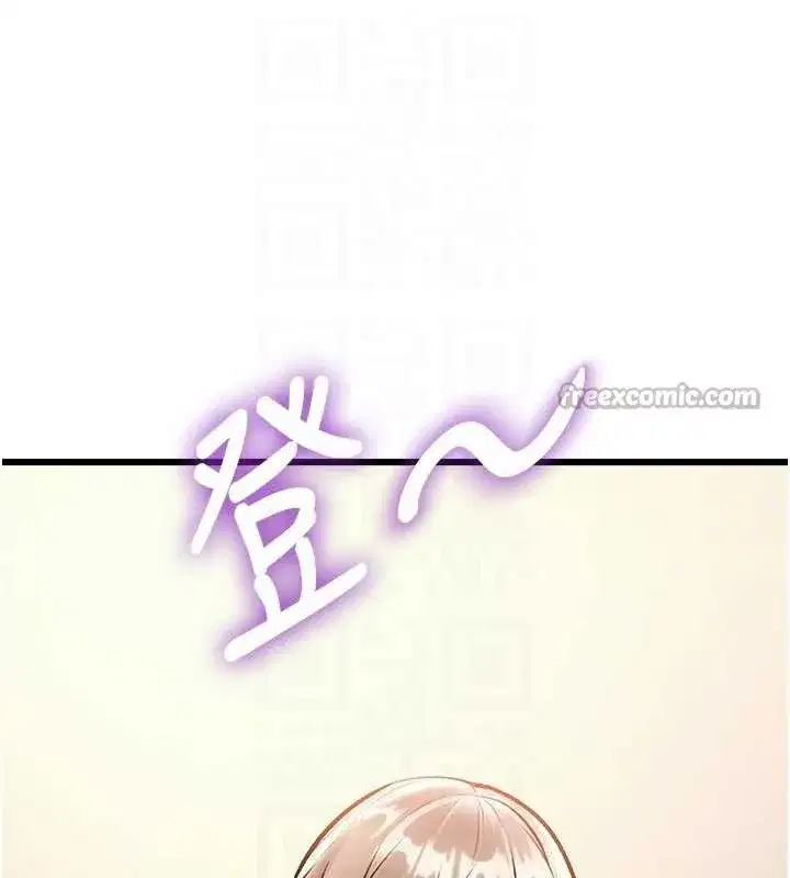 第53話 - 第112页