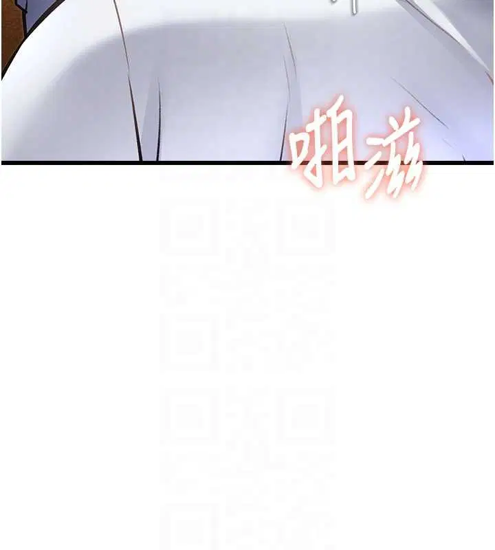 第55話 - 第115页