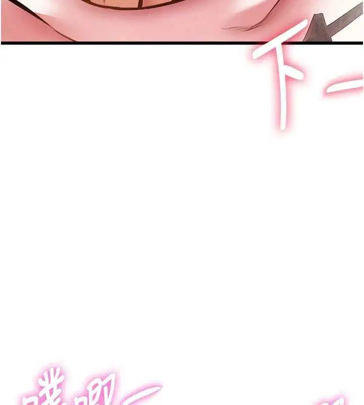 第55話 - 第134页