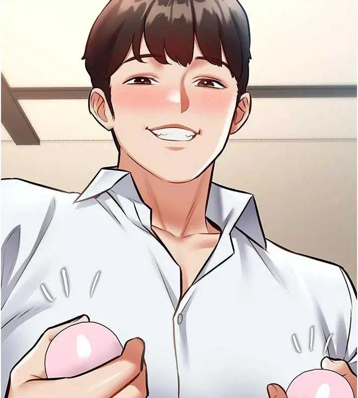 第56話 - 第141页