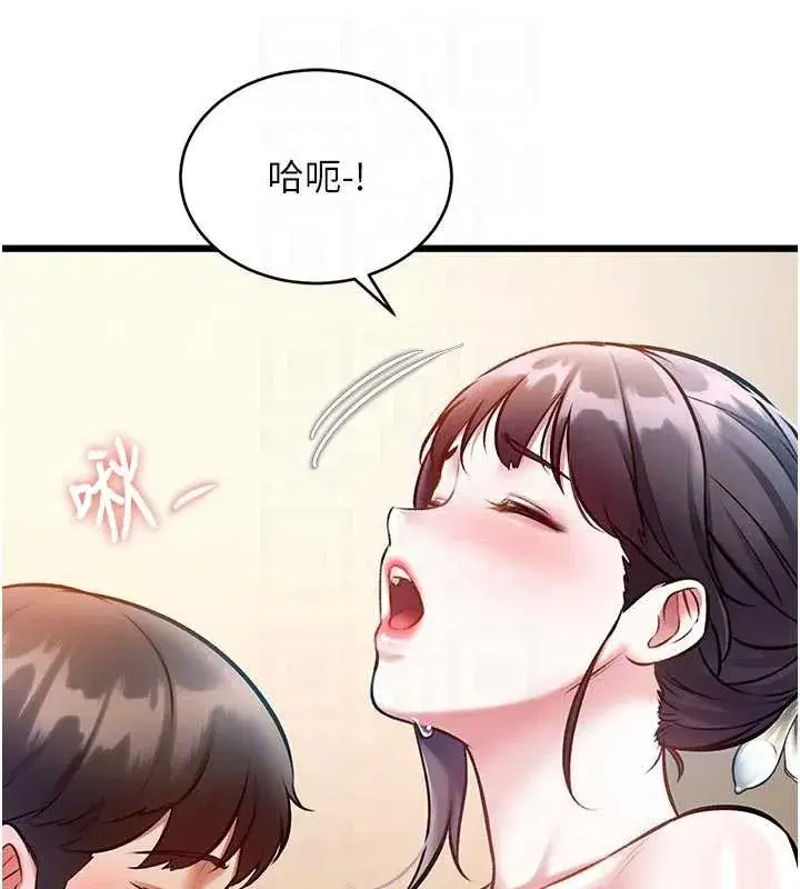 第57話