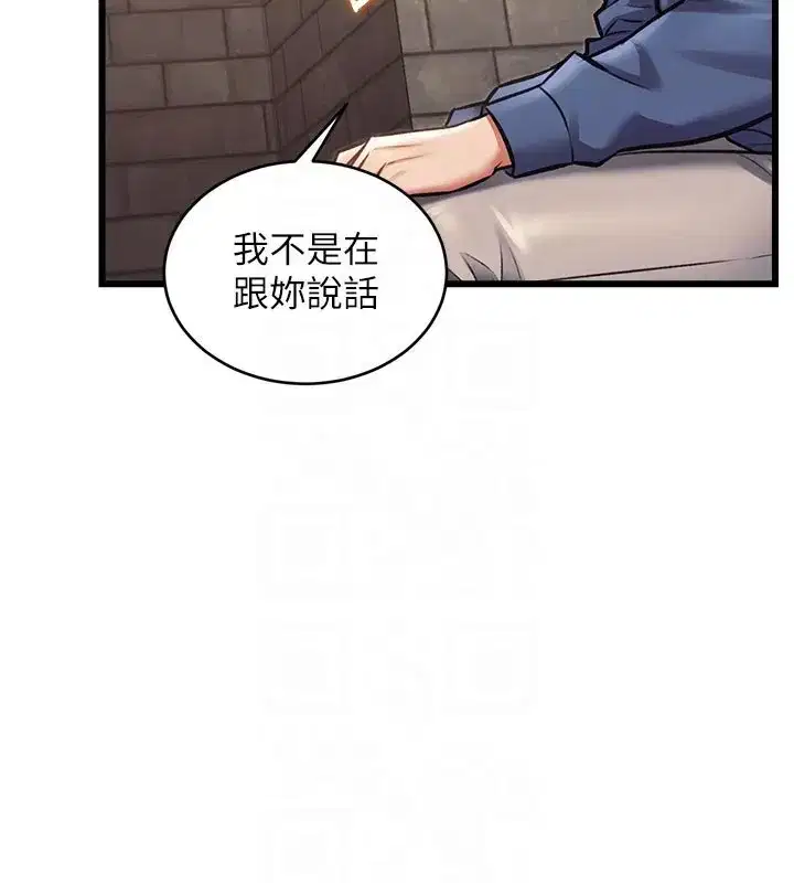 第59話