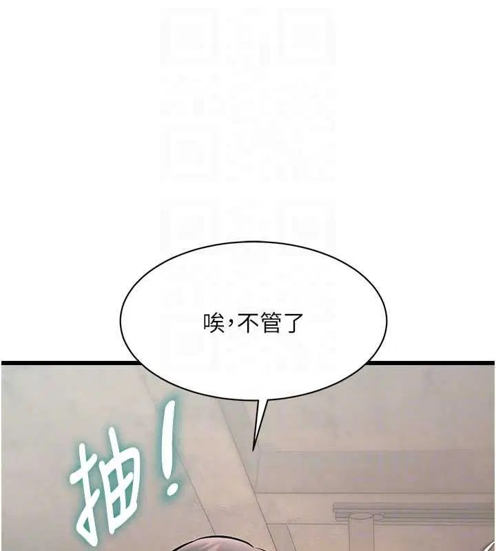 第60話