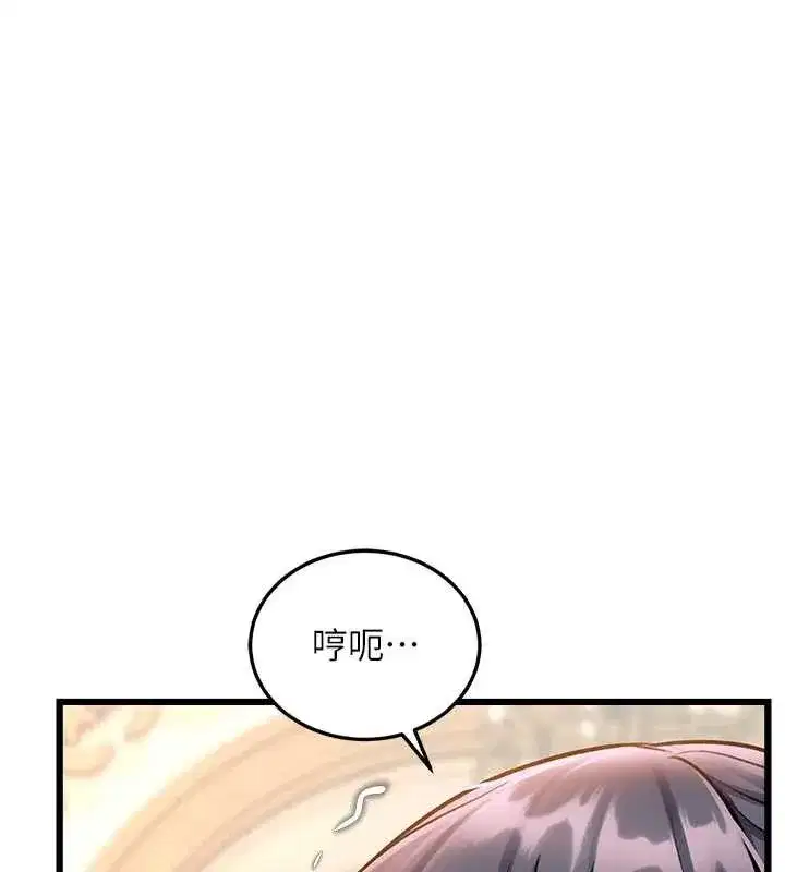 第63話