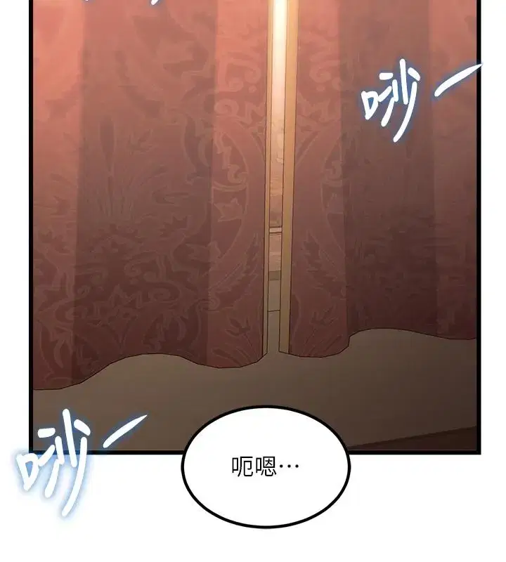 第64話